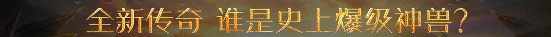 财富研究全球网